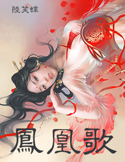 我为邪帝漫画免费下拉式漫画在线观看