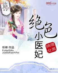 林俊逸赵丽颖完整版