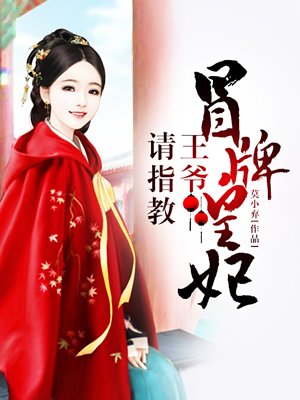 在线亚洲精品中文字幕美乳