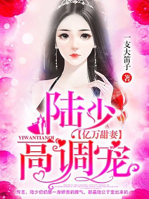 黑莲花攻略手册漫画免费