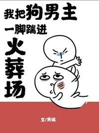 小早川怜子经典在线播放