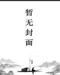 大香伊在人线9视频