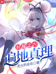 教师之家