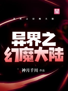 1769tv在线播放