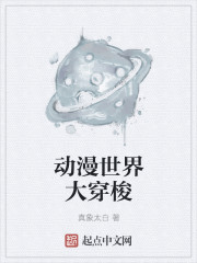 明星ai换脸动作大片合集