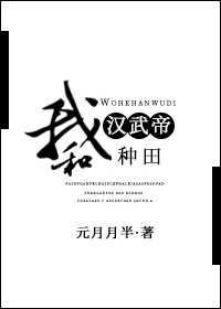 69什么意思图片欣赏