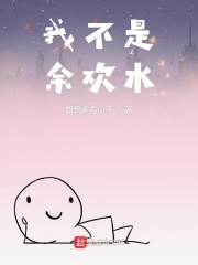 诗晴全版