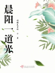 韩漫无羞遮漫画免费网站