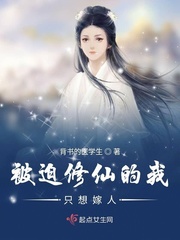 美人妻子兄弟借种绿帽