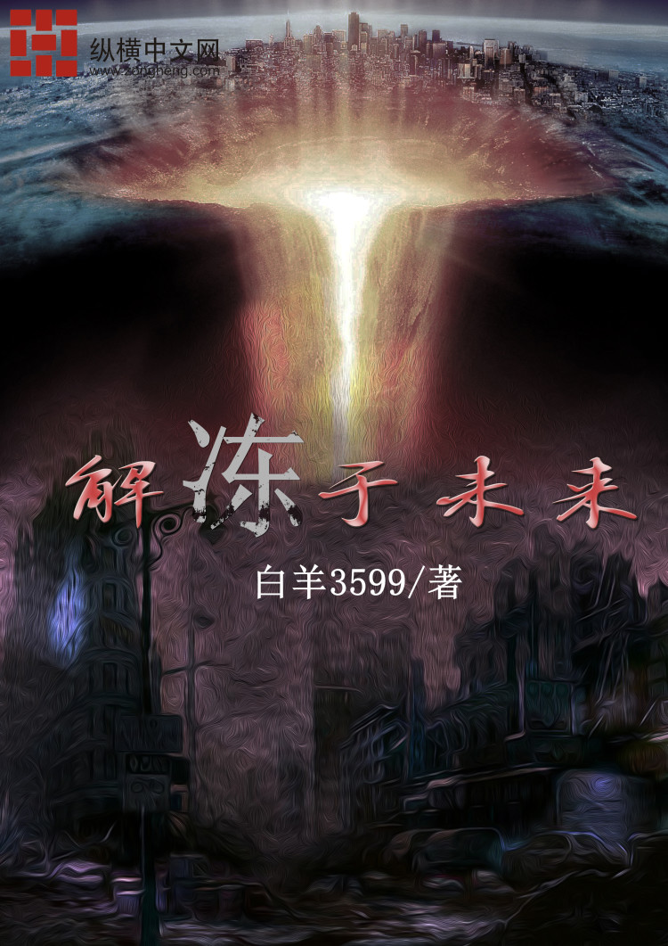 创造与魔法黑曜石矿