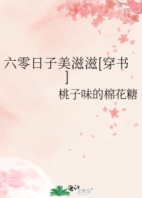 林俊杰前女友