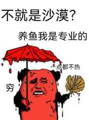 啊!摁摁~啊!用力~快点的视频