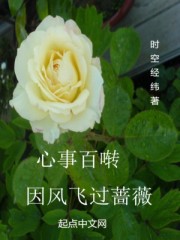 我支持老公睡我妈