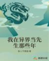 治疗美容师沙龙