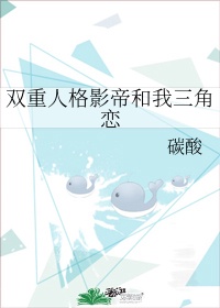 波多野吉衣带字幕在线