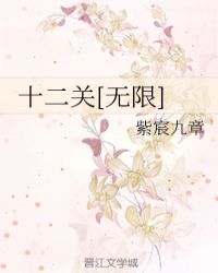 www.婷婷色