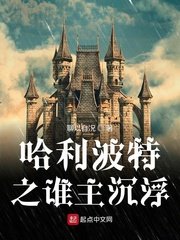 九星霸体诀完整版