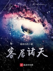 三级女明星