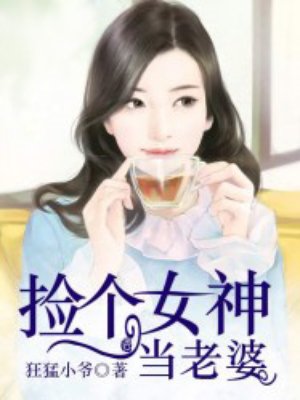 斗破苍穹漫画免费全集下拉式