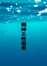 今日凌晨六点中日开战