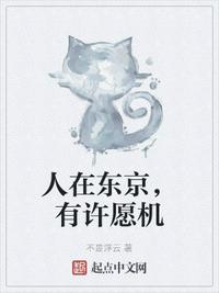 www.111.com.cn