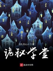 158家电影在线观看 经典