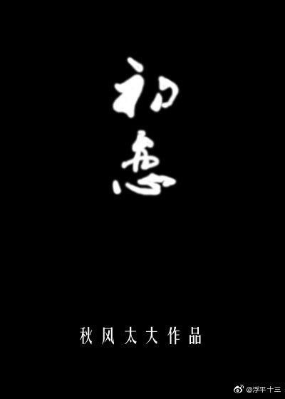 劈山大师破解版