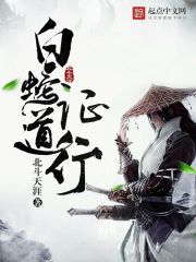 假面骑士amazons第2季