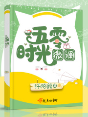 久久这里只有精品视频9