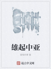 无限穿越之神创后宫