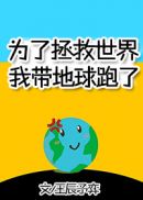 抖阴成年app国际版