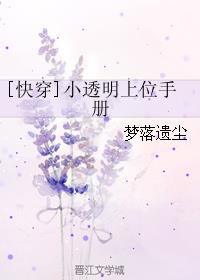 无理的前进