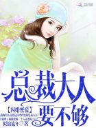 四大校花婉莹晓雯h