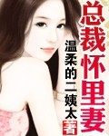 亚丝娜本子c全彩