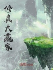 边缘追缉电视剧完整版