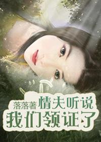 孟十朵玉女春光图