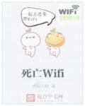 老师真棒漫画完整版