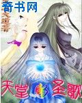 无彩翼漫画全彩无遮免费