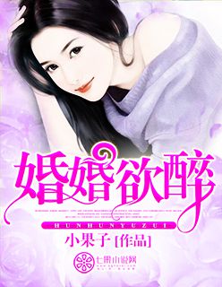 师尊比你更会演穿书