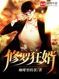 差差漫画免费登录页面在线弹窗看