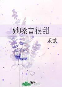 老师让我她我爽了好久视频