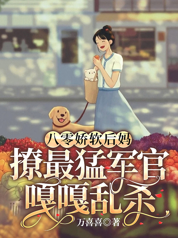 最容易让女人喷水的性姿势