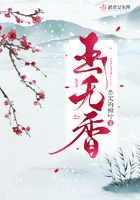 继的朋友们第42话能不能