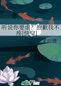 我若为皇gl