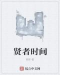 118图库彩图管家婆