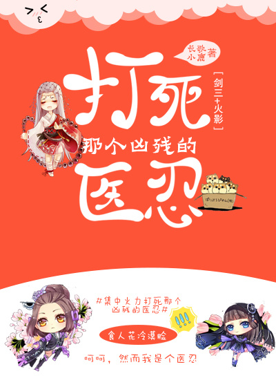 魔道祖师同人文曦澄