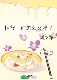 女教师催眠ov