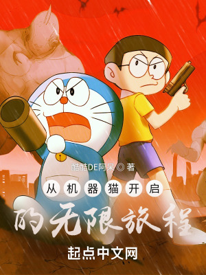 雨宫琴音 正在播放91