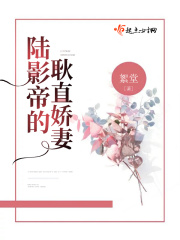 花漾搜索app