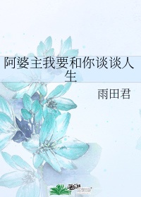 亚洲婷婷综合色高清在线